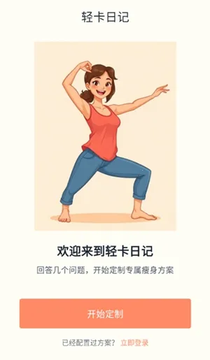 �Ῠ�ռ�(������������)v1.0.1 �ֻ���