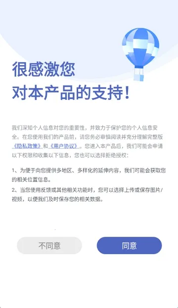 把脉MaiWatch2026官方最新版本 把脉MaiWatch2026官方最新版本
