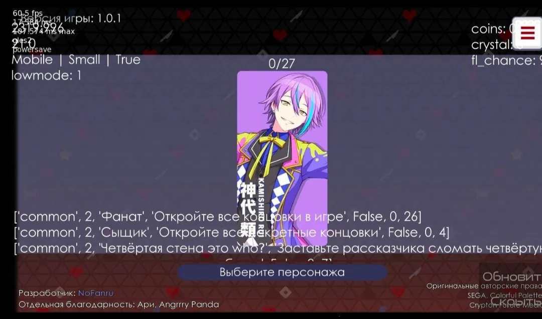 �°没�����������ƻ�ͬ��2026�ٷ����°汾v1.0.1 �ֻ���