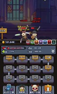 �һ����ˢװ��2026���°汾v1.1 ��׿��