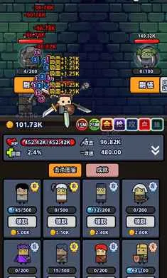 �һ����ˢװ��2026���°汾v1.1 ��׿��