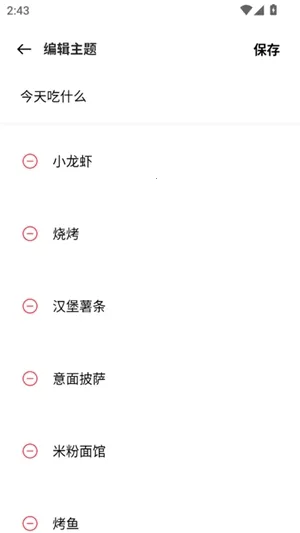 OPPOLAB2026�ٷ����°汾v3.0.1 ��Ѱ�