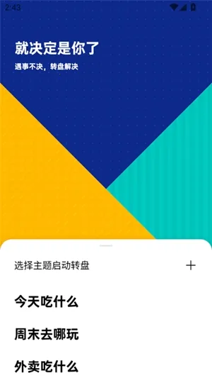 OPPOLAB2026�ٷ����°汾v3.0.1 ��Ѱ�