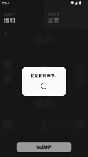 OPPOLAB2026官方最新版本 OPPOLAB2026官方最新版本