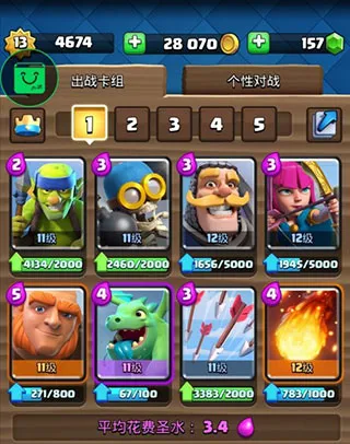 Null's Royale����ս��Null��(���Ʋ�����Ϸ)