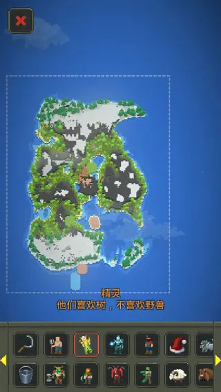 �������7723�Դ�ģ��(ɳ��ģ����Ϸ)v0.51.2 ��Ѱ�