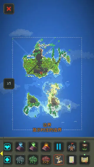 �������7723�Դ�ģ��(ɳ��ģ����Ϸ)v0.51.2 ��Ѱ�