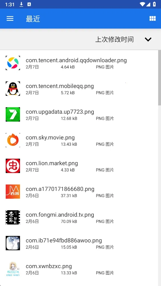 һ���Ե�(�Լ���������)v6.7.0 �ٷ�����