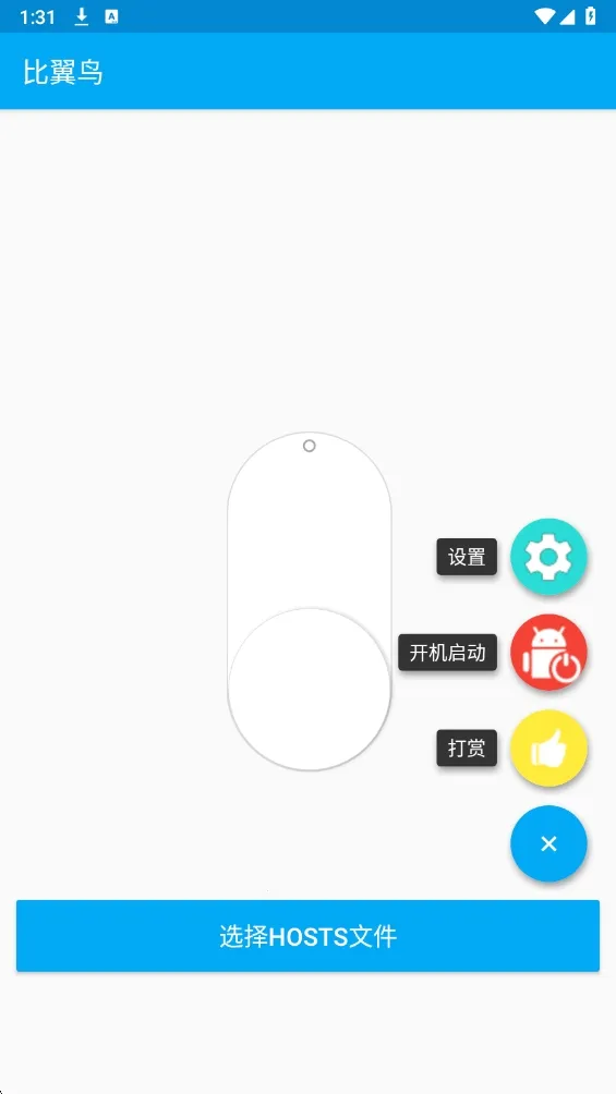 һ���Ե�(�Լ���������)v6.7.0 �ٷ�����