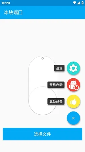 �������(��Ϸ�����Ż�����)v4.0.2 �ֻ���