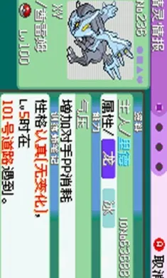 �ڴ�������ǿ����׼��2026���°汾v2024.04.24.14 �ٷ�����