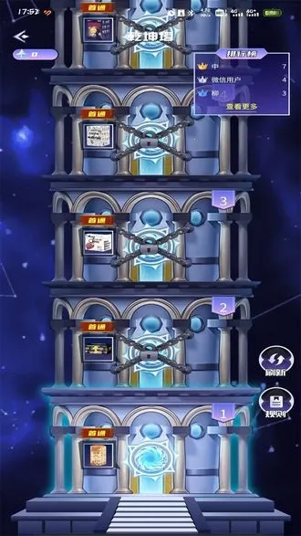�������(ä�й�������)v1.0.1 ��Ѱ�
