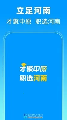 ����ʡ�˲���2026�ٷ�����v1.0 �ٷ�����