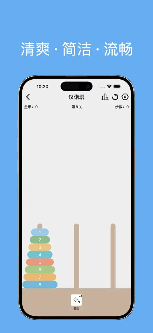 ����(���ǽ�����Ϸ��)v1.0.2 ��Ѱ�