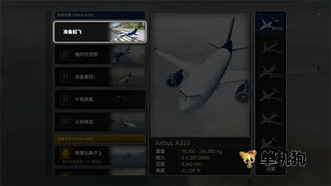 ��������ʽ����ģ���������ڹ���