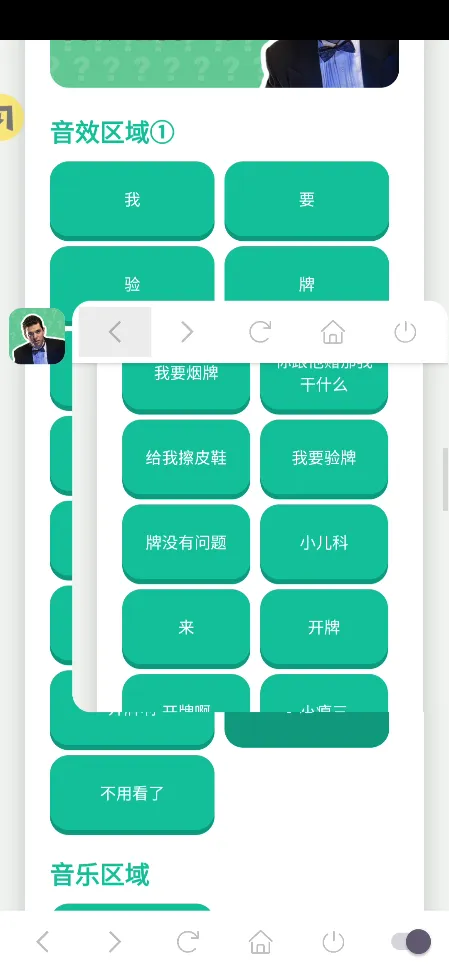 ��Ҫ����������������v1.02 ��Ѱ�