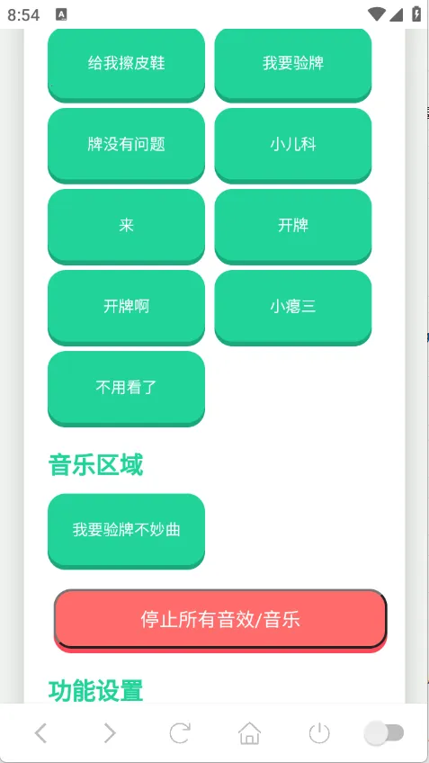 ��Ҫ����������������v1.02 ��Ѱ�