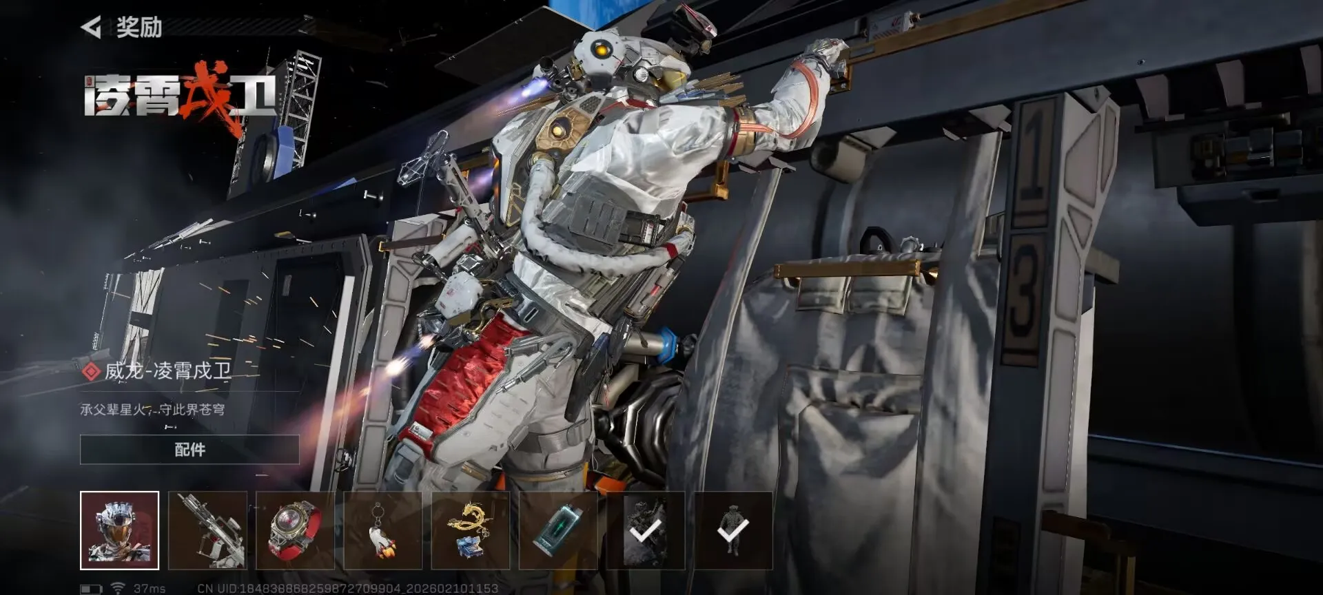 ���� - ���������齱ģ������׿���ֻ���v1.0 ��Ѱ�