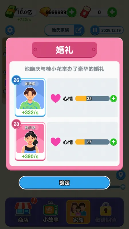 ֽ�����������ƽ������
