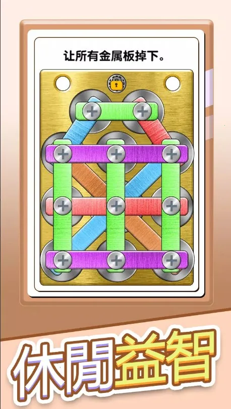 ������Ӻ����v1.0 ��׿��