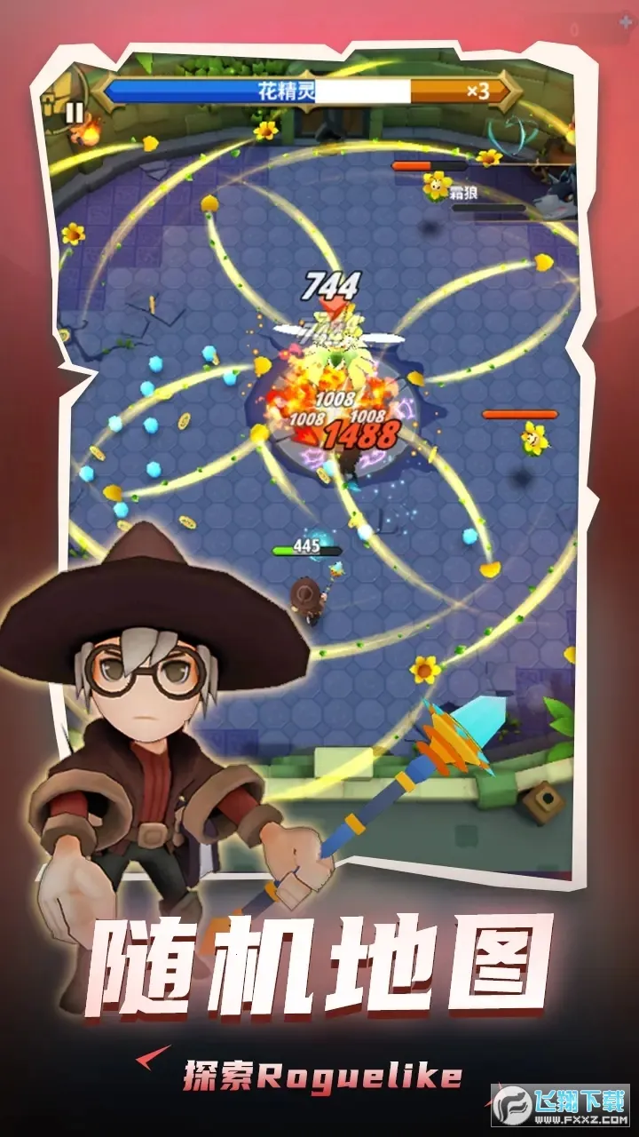 ���³�����ʿ�����ƽ������v1.0.013 ��׿��