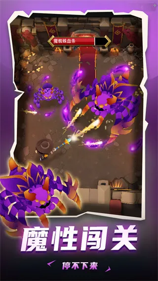 ���³�����ʿ�����ƽ������