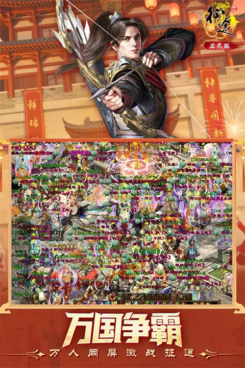 ԭʼ��;2026���°汾v1.1.3 ��׿��