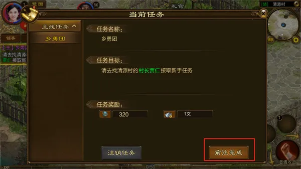 ԭʼ��;2026���°汾