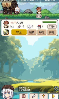 �����������԰�v0.5.3 �ֻ���