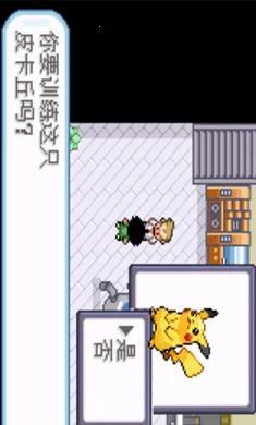 �ڴ����֣�ʥ�Ұ�׿���ֻ���v2021.04.01.10 ��׿��