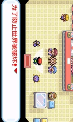 �ڴ����֣�ʥ�Ұ�׿���ֻ���v2021.04.01.10 ��׿��