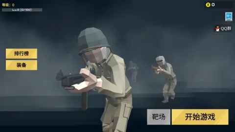 ǰ��ģ��ս�����v7.4 �ֻ���