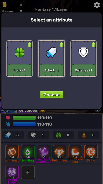 �þ���Ԩ�����ƽ������v1.0 ��׿��