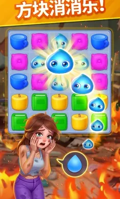 ů��������(��������Ϸ)v2.18.1 �ֻ���