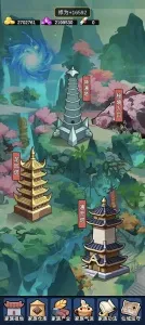 ���������봫������˼v1.1 ��׿��