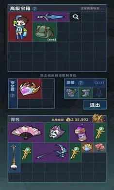 ����Ͽ�ȵ�ţ��(Ͽ�ȼ�ս��Ϸ)v0.7.5 ��׿��