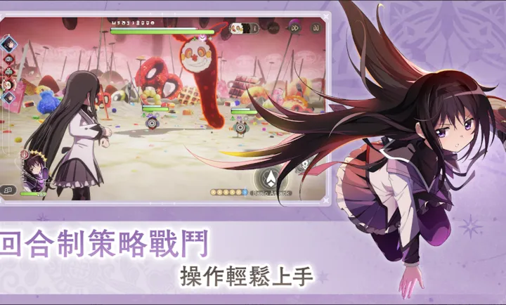 ħ����ŮСԲMagia Exedra��̨����װ��2026���ذ�װv1.0.1 �ֻ���