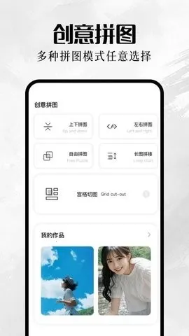 �ҵ���������ֻ���v1.1 �ٷ�����