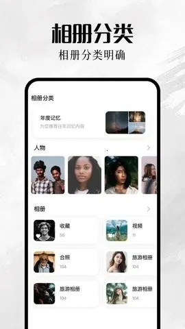 �ҵ���������ֻ���v1.1 �ٷ�����