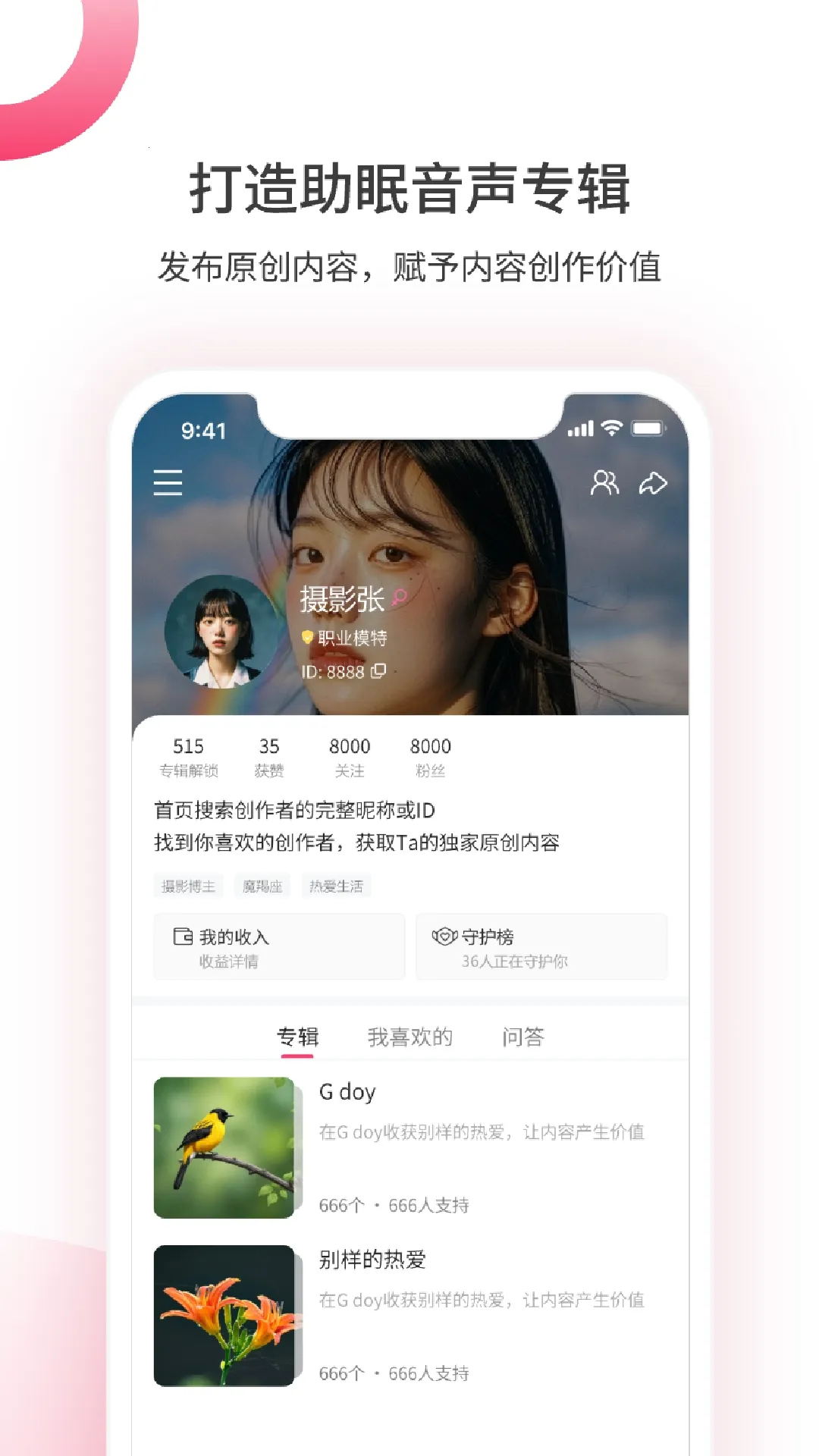 ��������2026�ٷ����°汾v1.5.0902 �ٷ�����