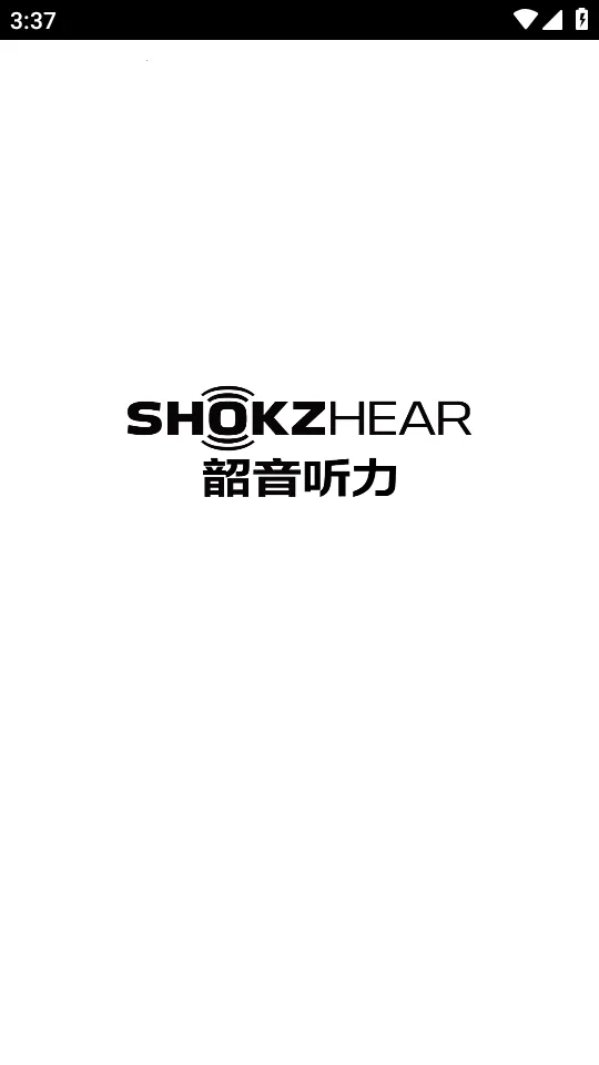 ShokzHear2026���°汾v1.0.0 ��׿��