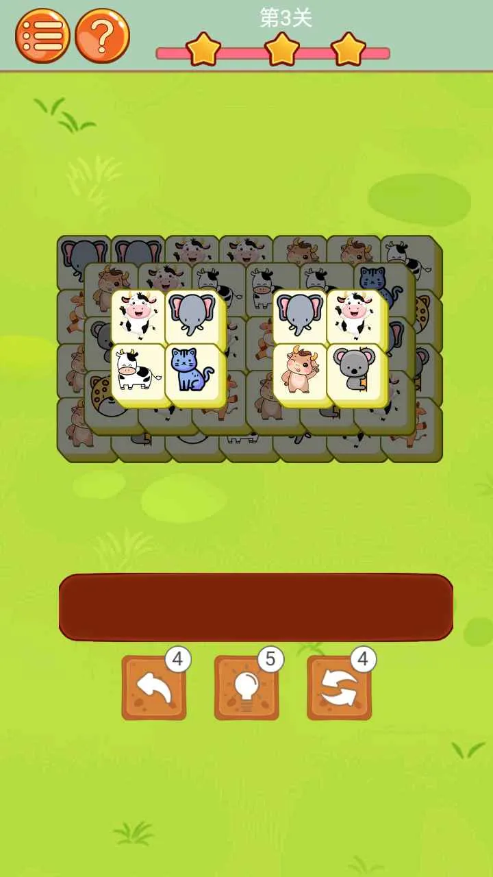 ����С����(������Ȥ����)v1.0.0 ��Ѱ�