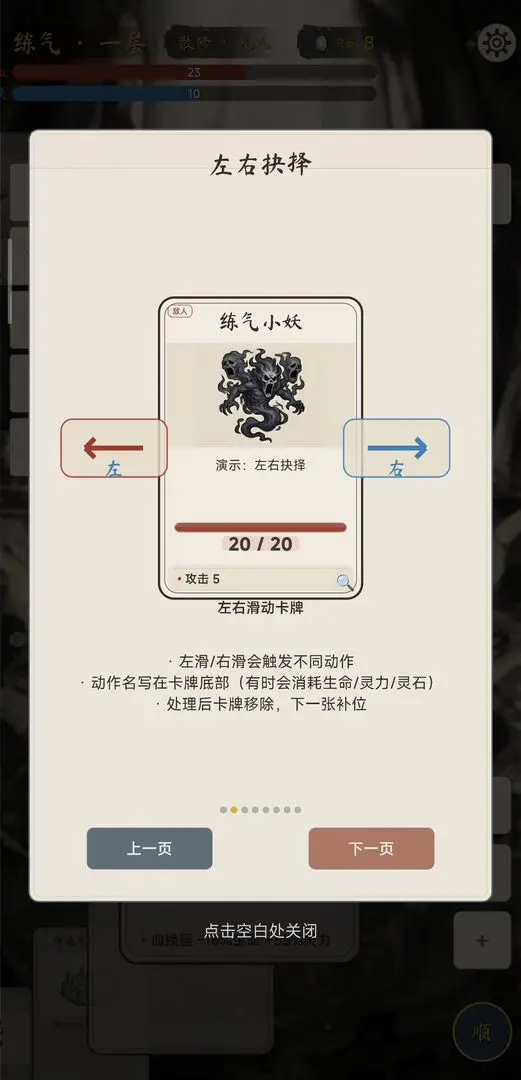 �������ɴ�2026�ٷ����°汾v1.4.1 �ٷ�����