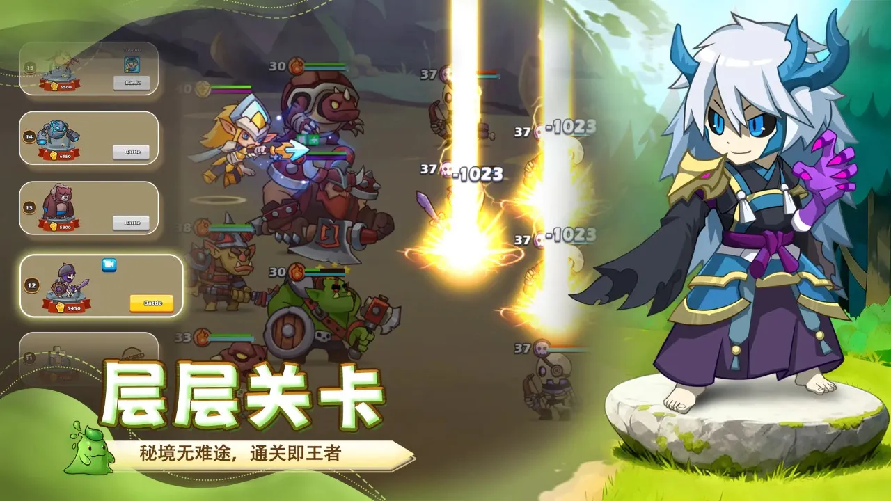 ��������2026�ٷ�����v1.8.2 �ٷ�����