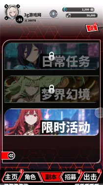 ħ�����������ֻ���v1.1 ��Ѱ�