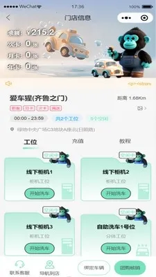 ������(����ϴ������)v1.0.0 ��׿��