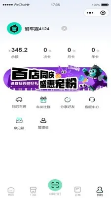 ������(����ϴ������)v1.0.0 ��׿��