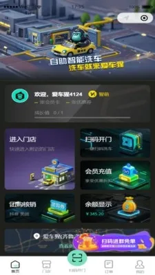 ������(����ϴ������)v1.0.0 ��׿��