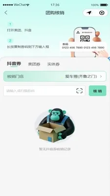 ������(����ϴ������)v1.0.0 ��׿��