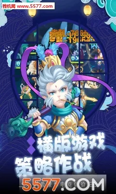 ��������ս�ƽ�����ò˵�v1.0.0 ��Ѱ�